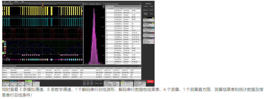 QQ圖片20250418132940